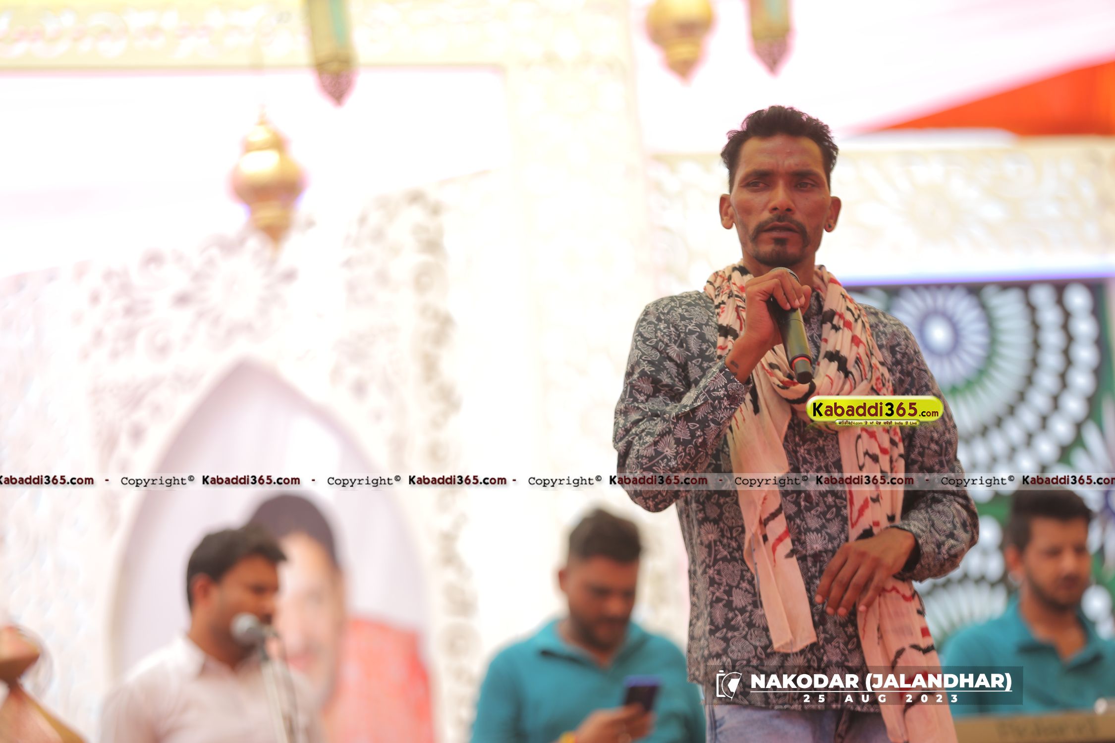 event image